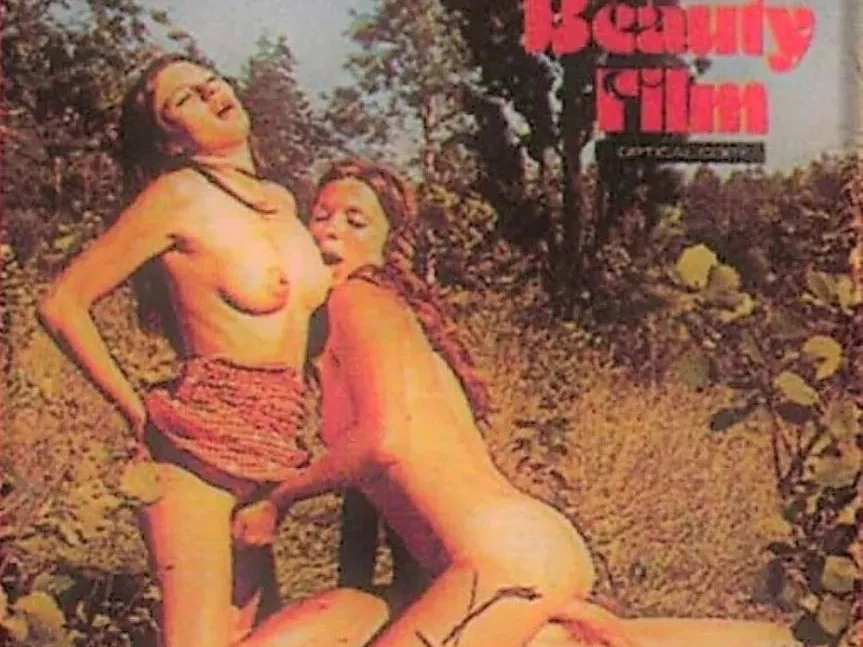 Beauty Film 1407: Summer Sex